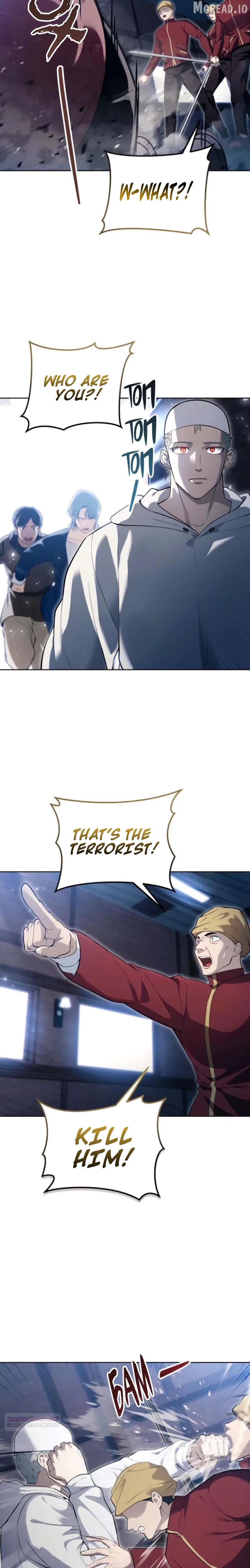 Read Urek Mazino EN Manga Online