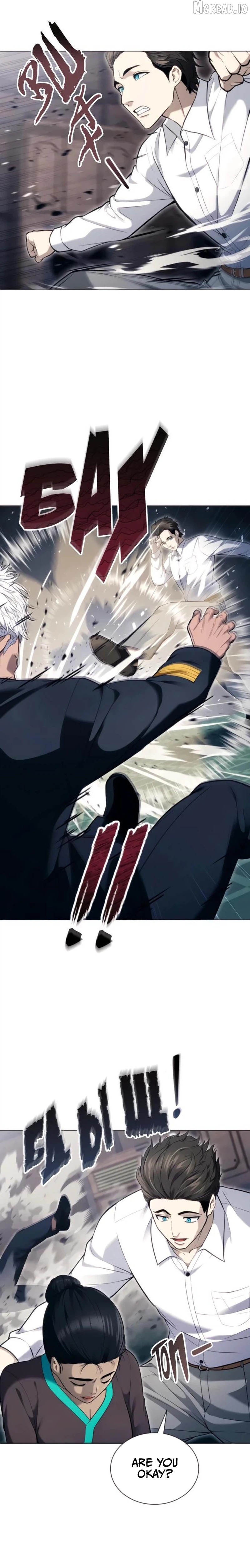 Read Urek Mazino EN Manga Online