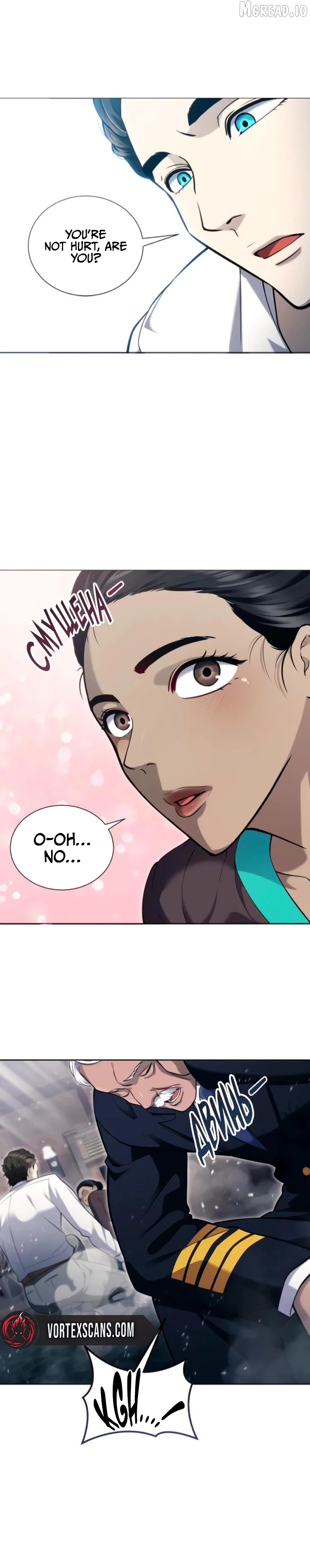 Read Urek Mazino EN Manga Online