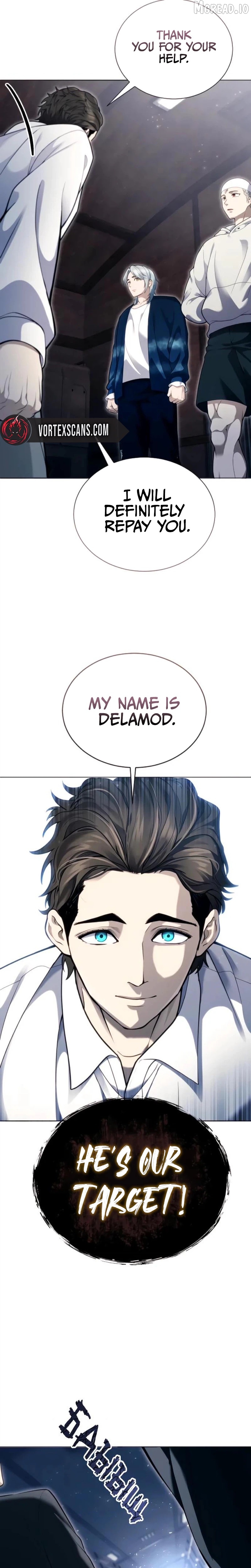 Read Urek Mazino EN Manga Online