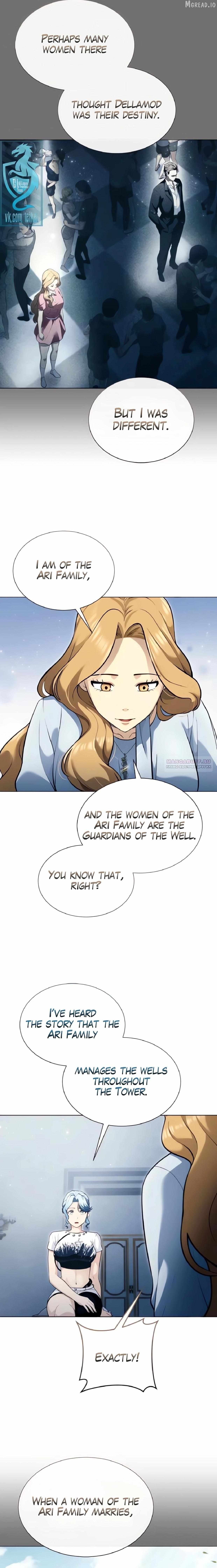 Read Urek Mazino EN Manga Online