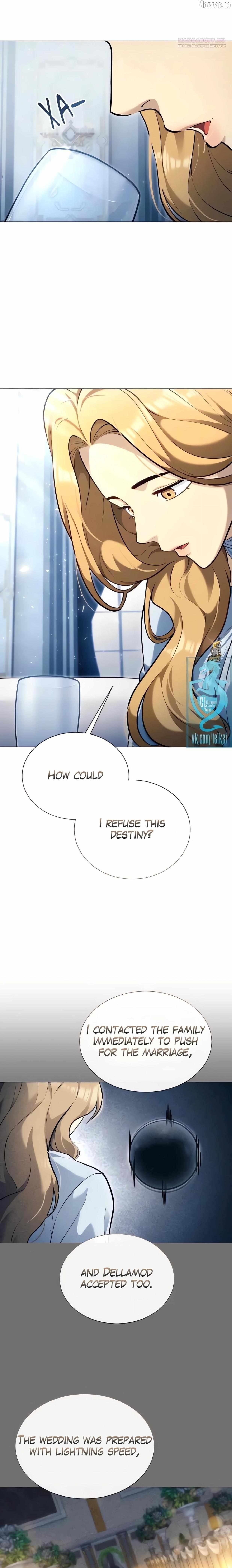 Read Urek Mazino EN Manga Online
