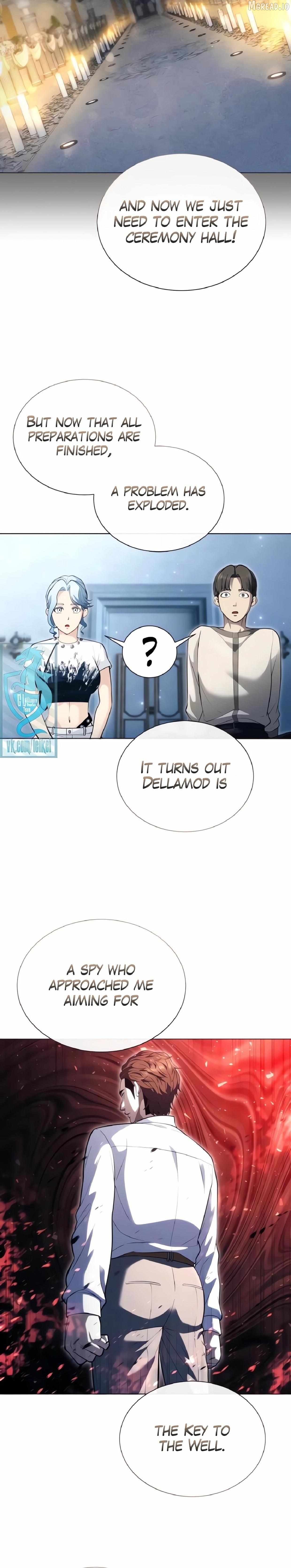 Read Urek Mazino EN Manga Online