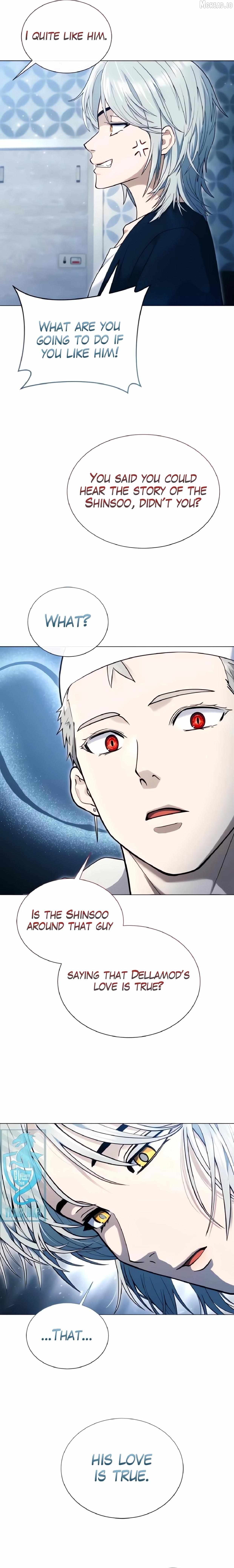 Read Urek Mazino EN Manga Online