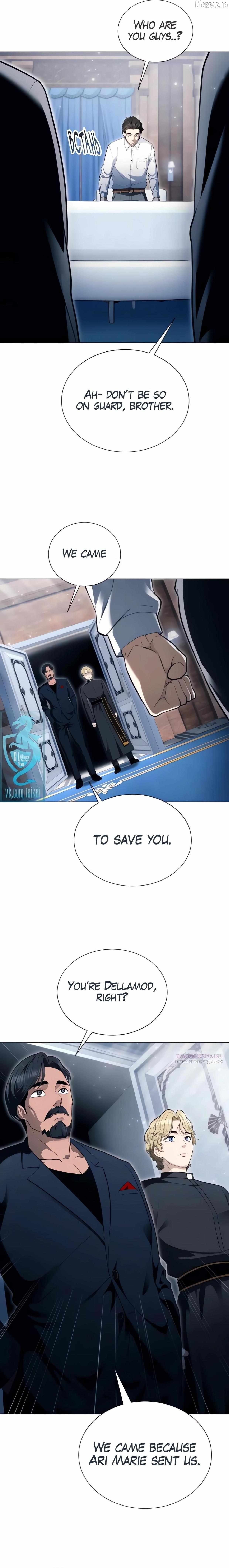 Read Urek Mazino EN Manga Online
