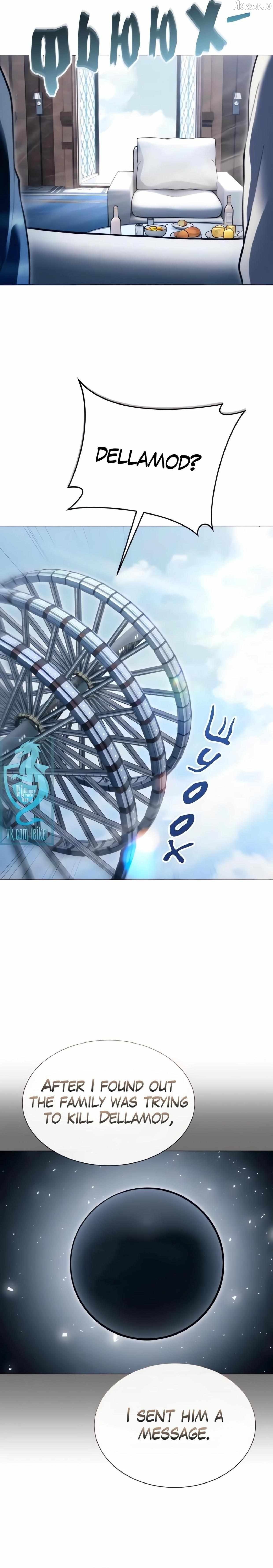 Read Urek Mazino EN Manga Online