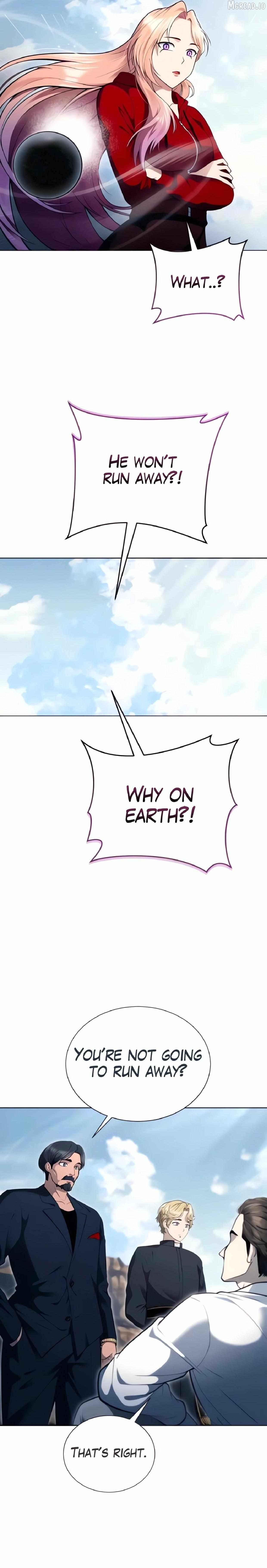 Read Urek Mazino EN Manga Online