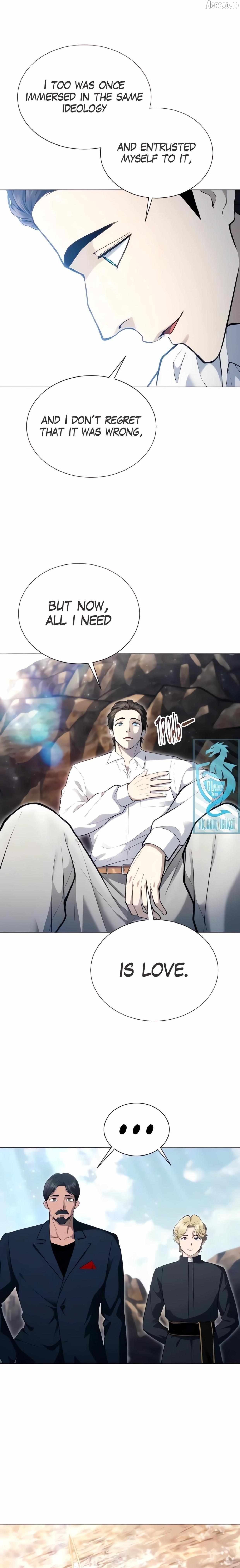 Read Urek Mazino EN Manga Online