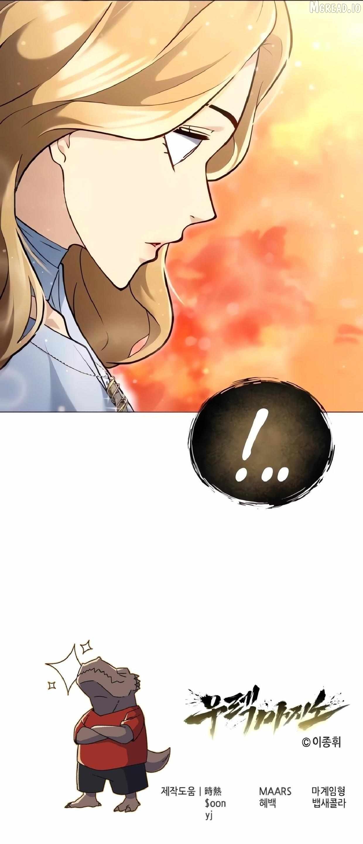 Read Urek Mazino EN Manga Online