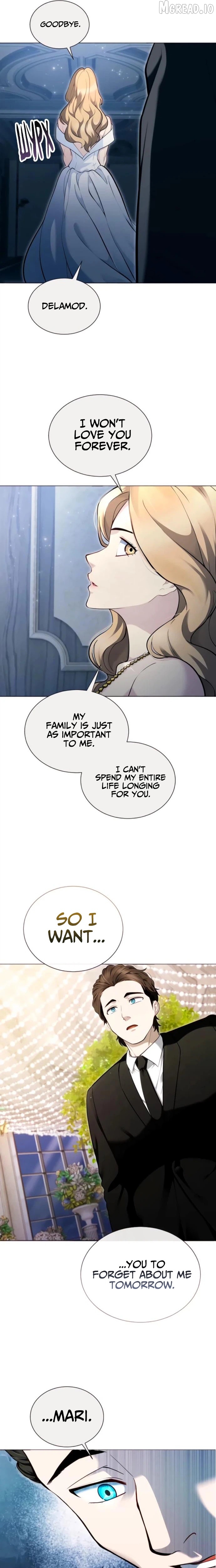 Read Urek Mazino EN Manga Online