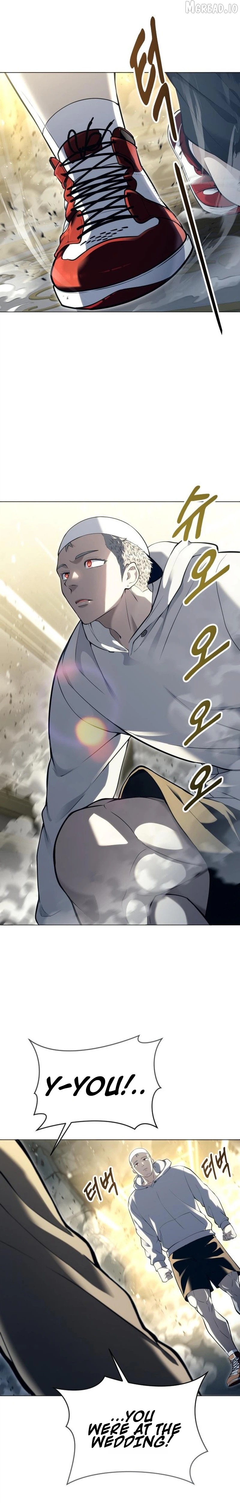 Read Urek Mazino EN Manga Online