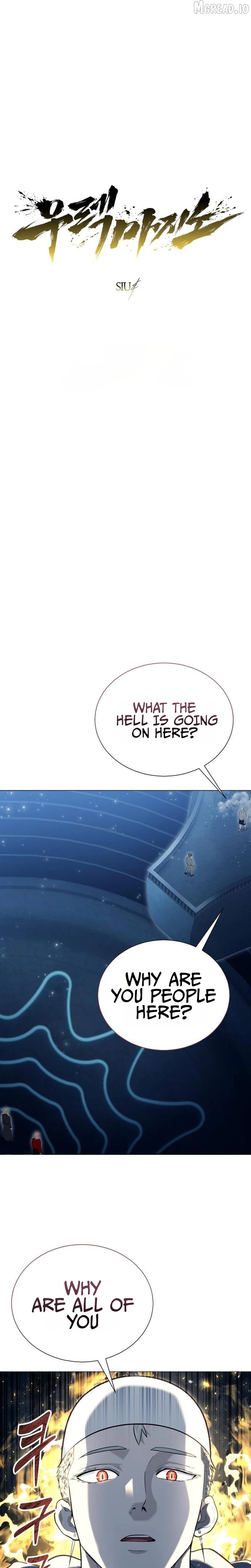 Read Urek Mazino EN Manga Online