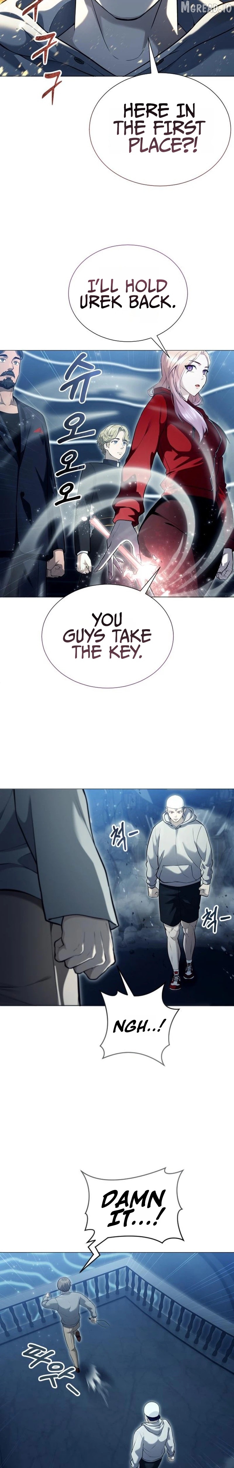 Read Urek Mazino EN Manga Online