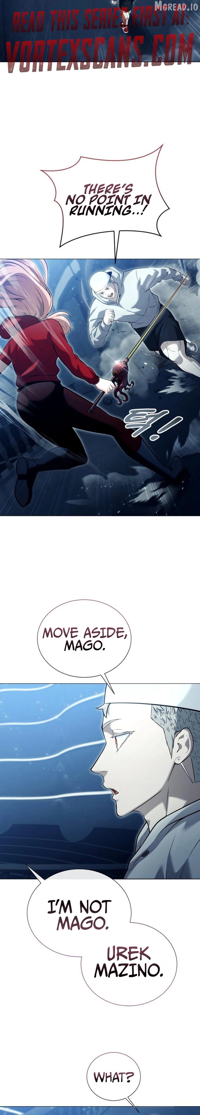 Read Urek Mazino EN Manga Online