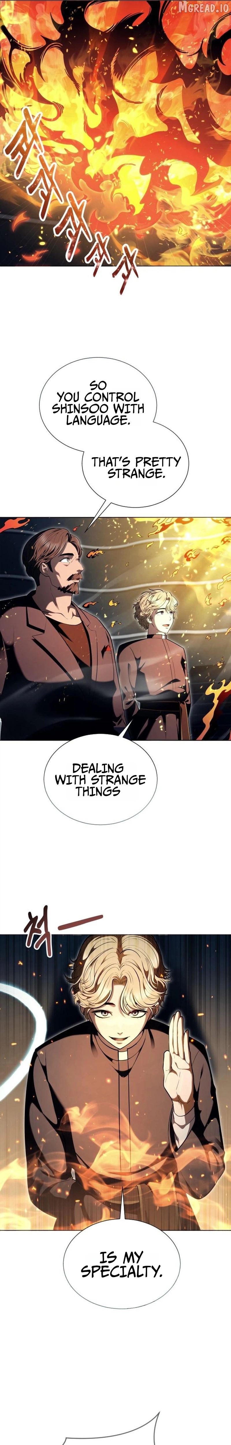 Read Urek Mazino EN Manga Online