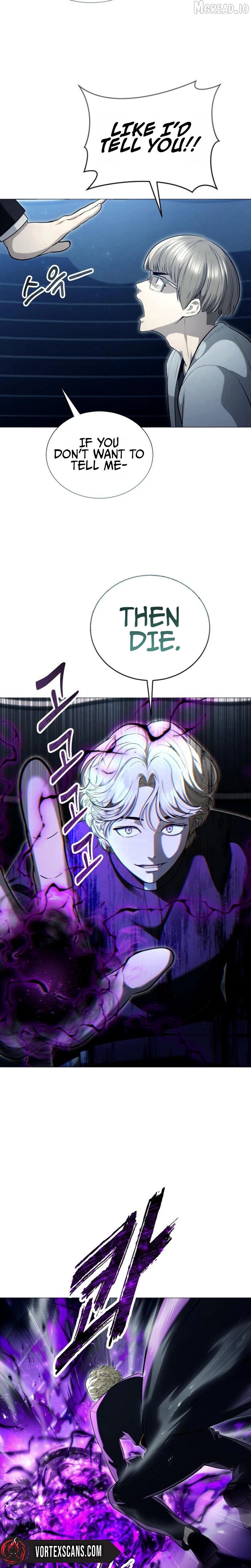 Read Urek Mazino EN Manga Online