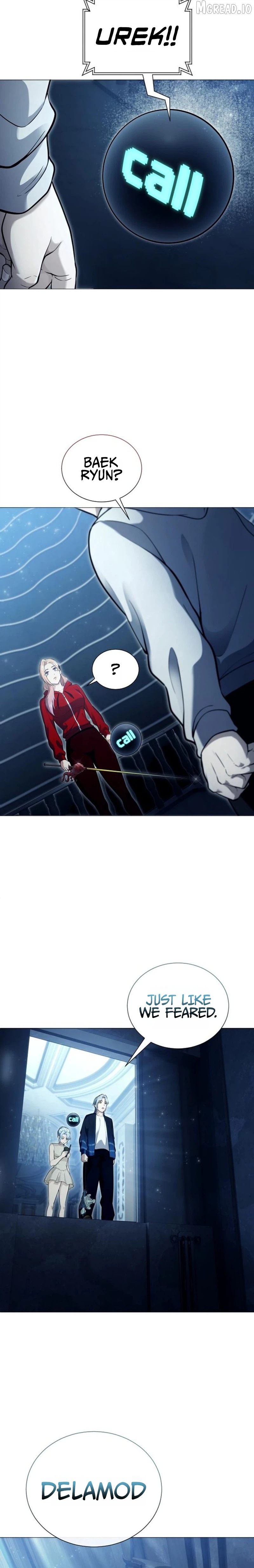 Read Urek Mazino EN Manga Online