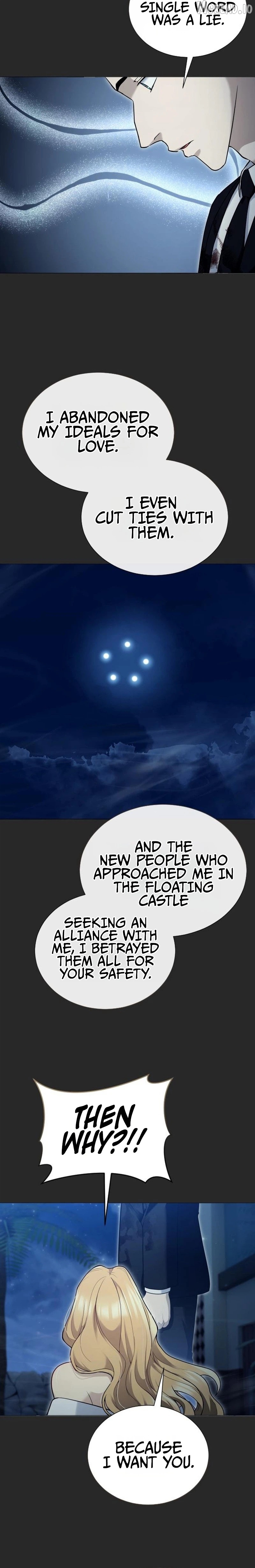 Read Urek Mazino EN Manga Online