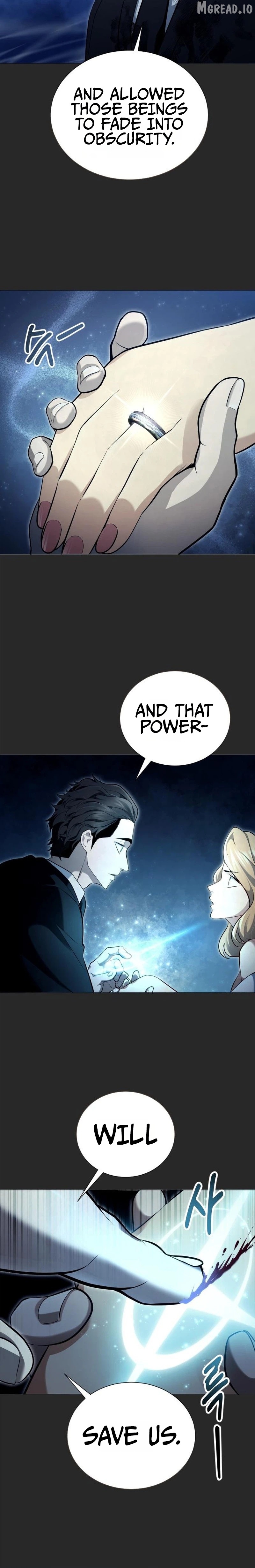 Read Urek Mazino EN Manga Online