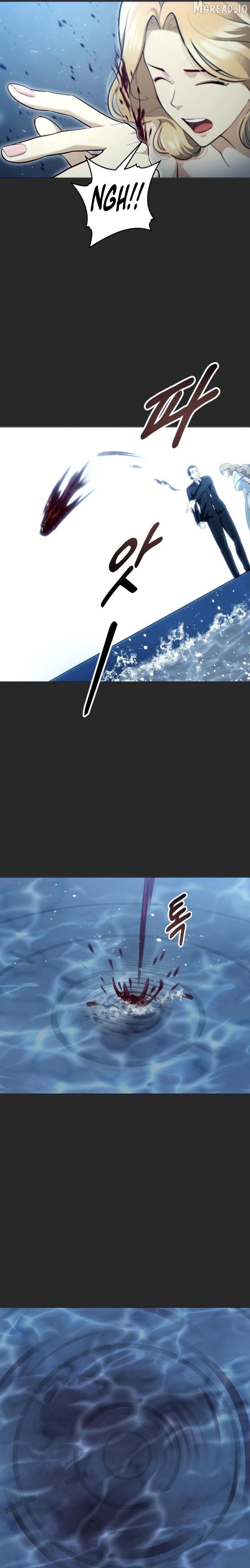 Read Urek Mazino EN Manga Online