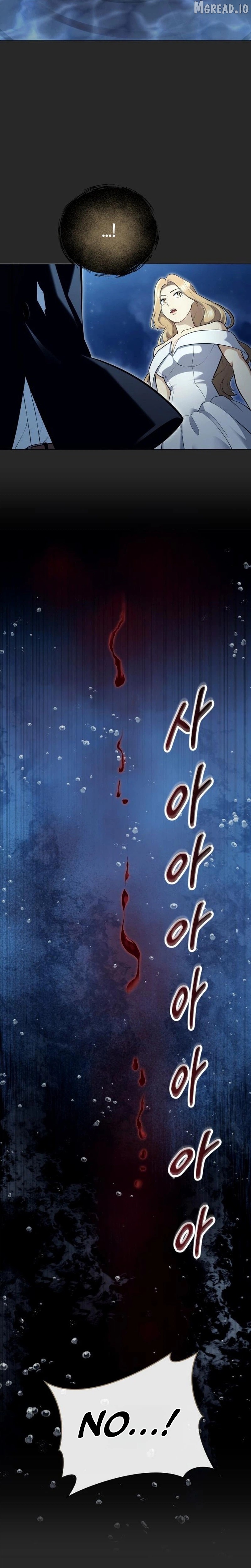 Read Urek Mazino EN Manga Online