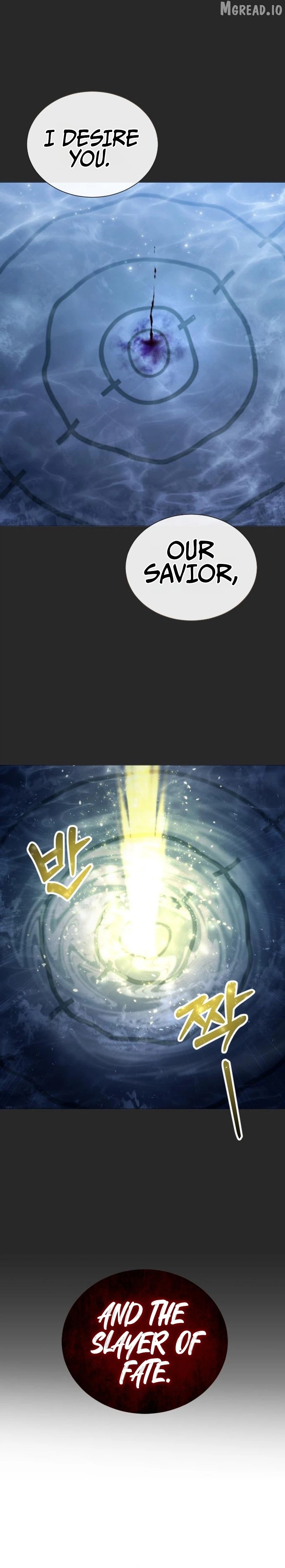 Read Urek Mazino EN Manga Online