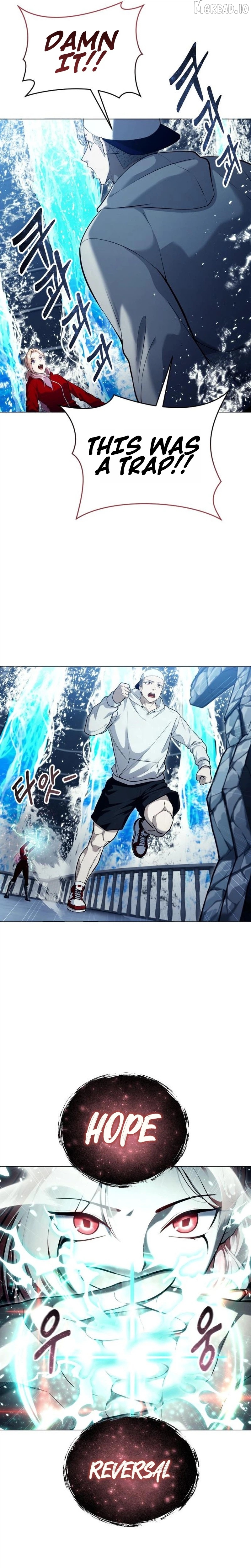 Read Urek Mazino EN Manga Online