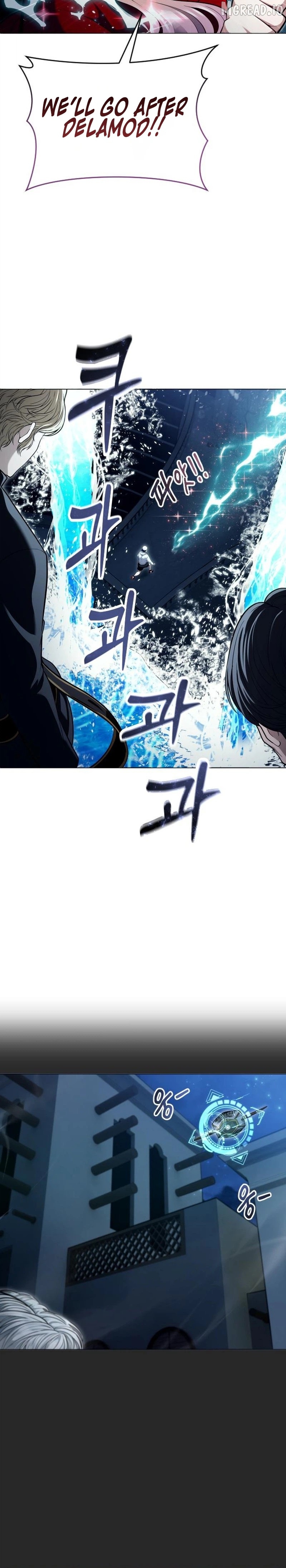 Read Urek Mazino EN Manga Online