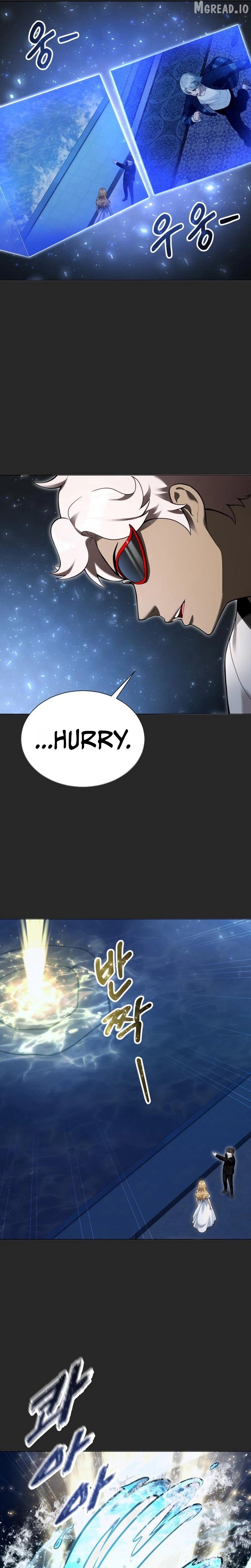 Read Urek Mazino EN Manga Online