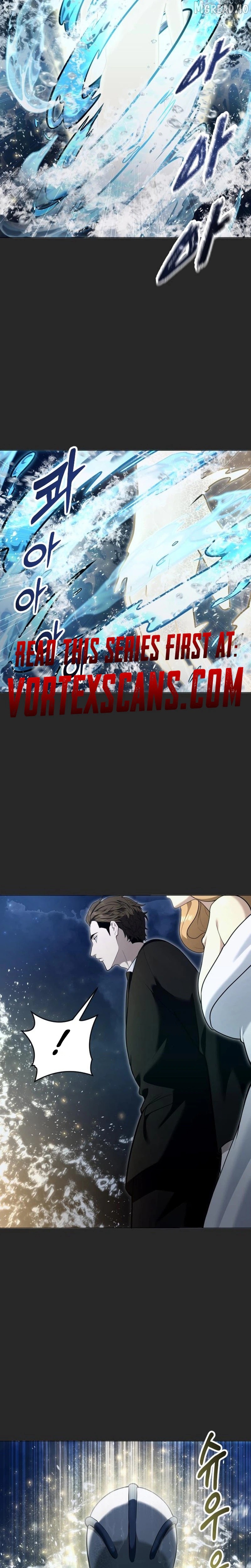 Read Urek Mazino EN Manga Online