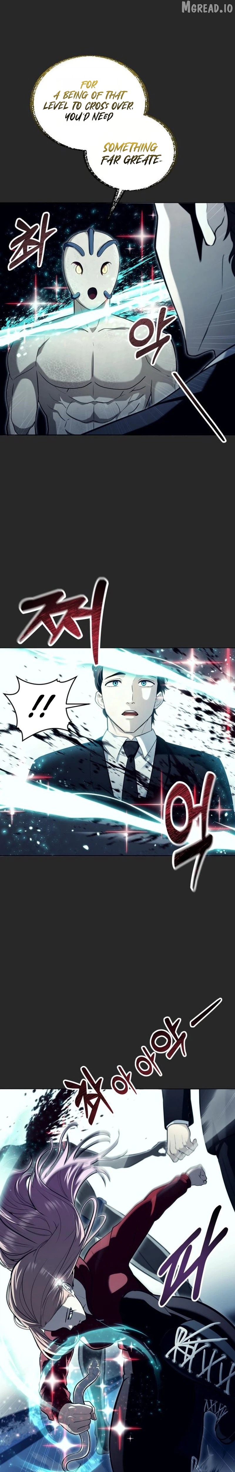 Read Urek Mazino EN Manga Online