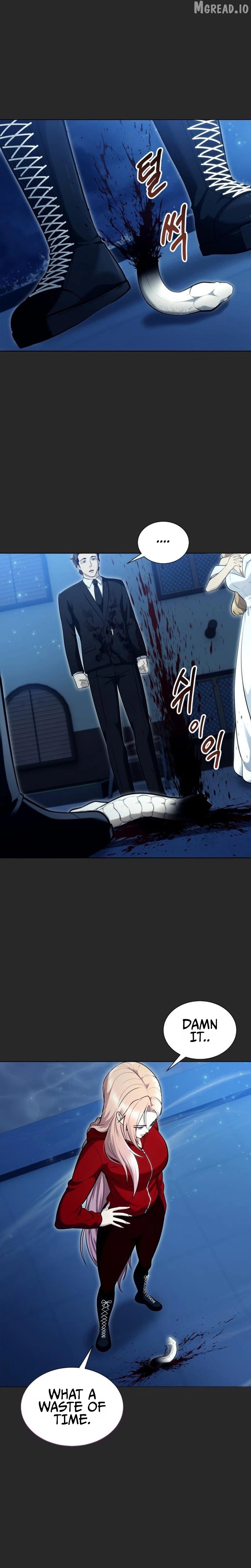 Read Urek Mazino EN Manga Online