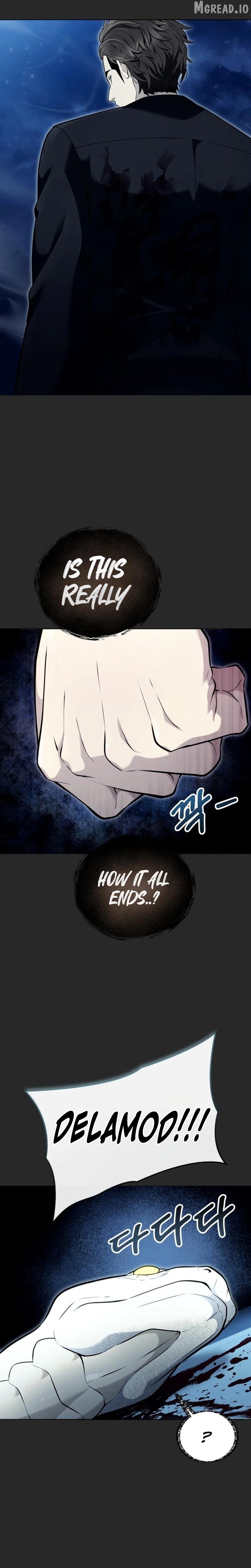Read Urek Mazino EN Manga Online