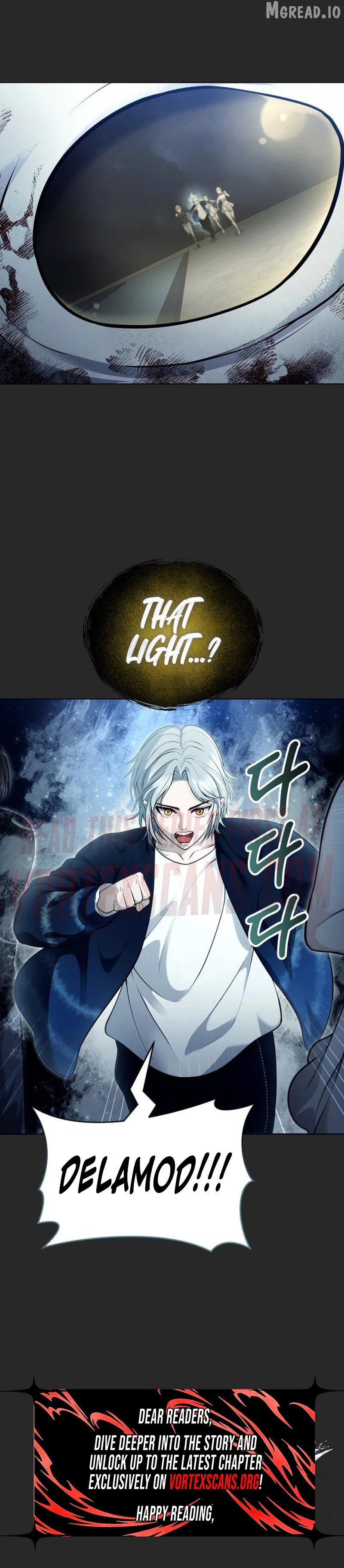 Read Urek Mazino EN Manga Online