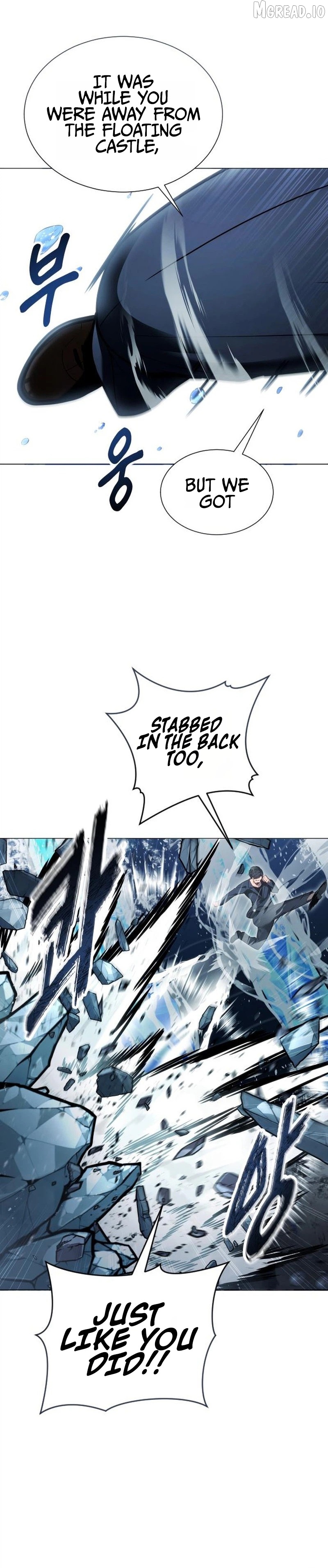 Read Urek Mazino EN Manga Online