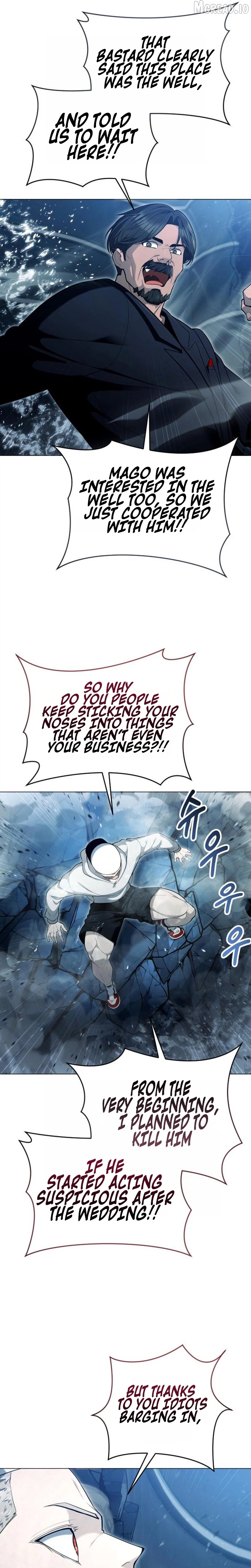 Read Urek Mazino EN Manga Online