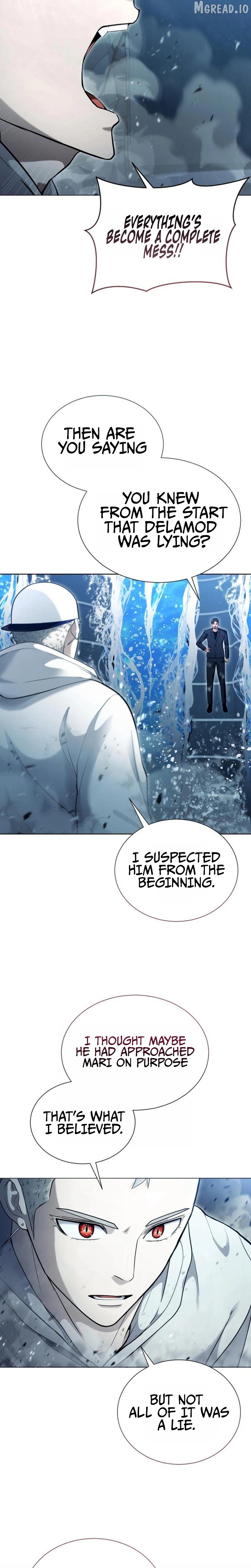 Read Urek Mazino EN Manga Online