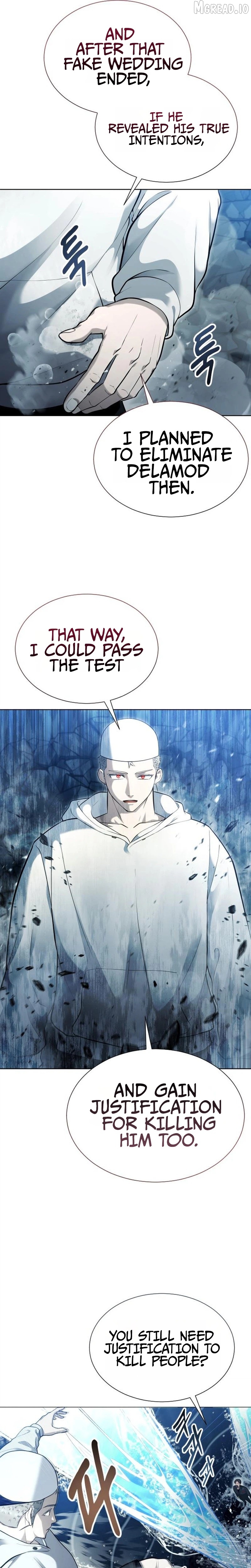 Read Urek Mazino EN Manga Online