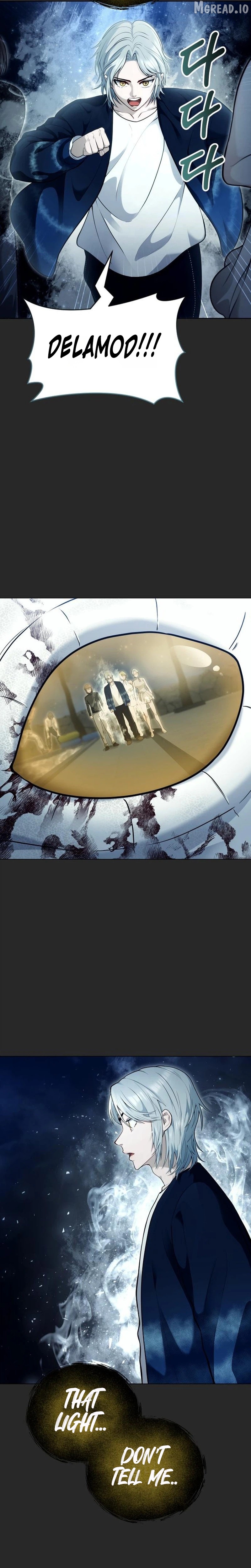 Read Urek Mazino EN Manga Online