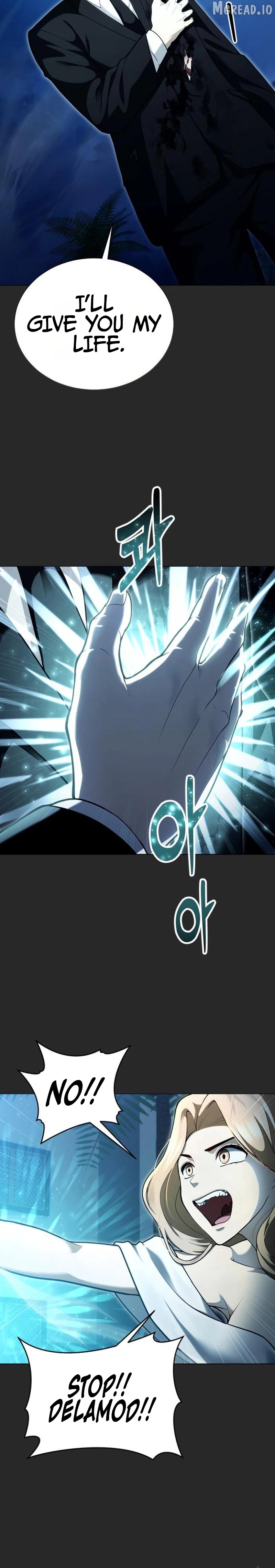 Read Urek Mazino EN Manga Online