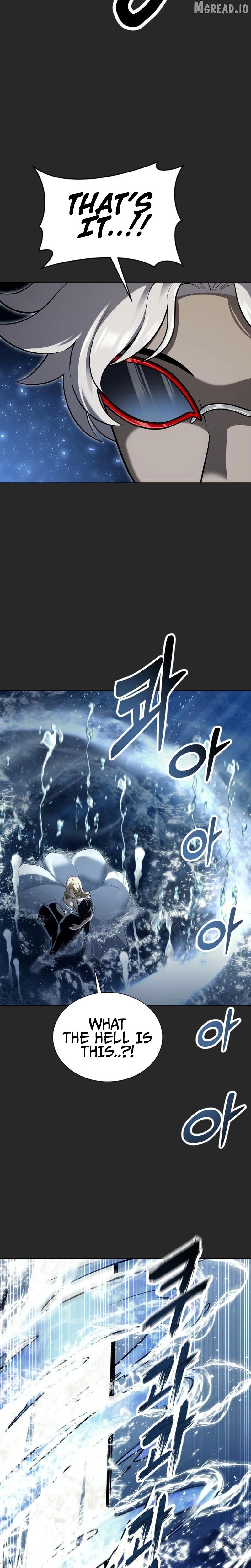 Read Urek Mazino EN Manga Online