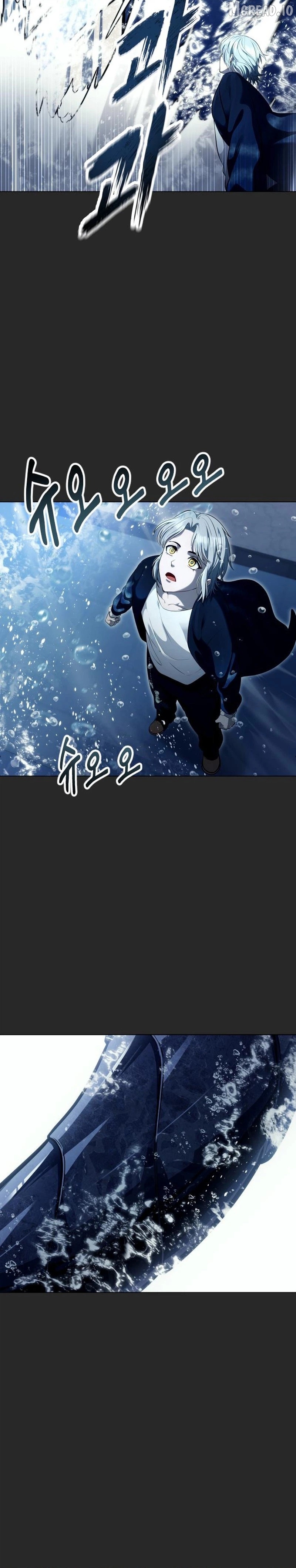 Read Urek Mazino EN Manga Online