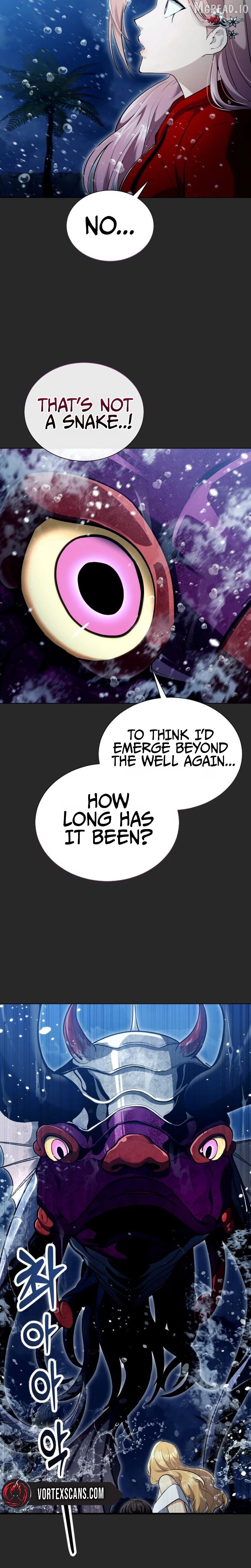 Read Urek Mazino EN Manga Online