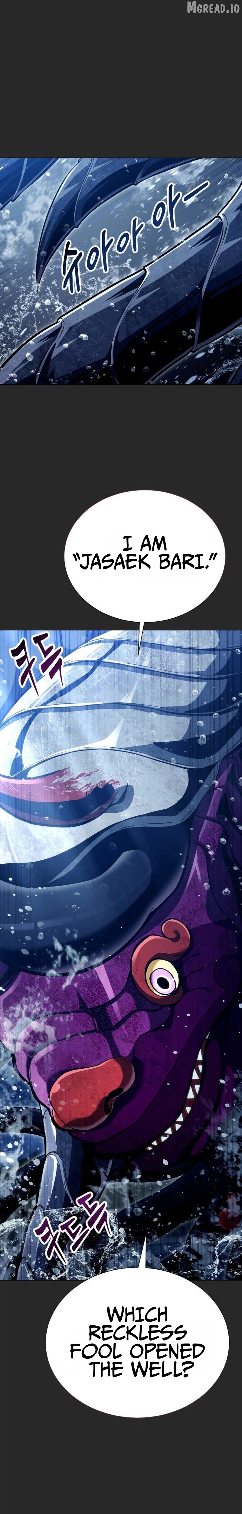 Read Urek Mazino EN Manga Online