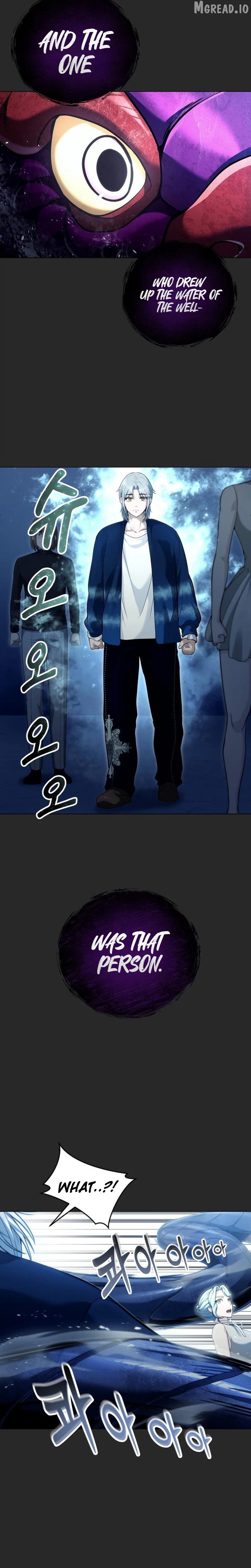 Read Urek Mazino EN Manga Online