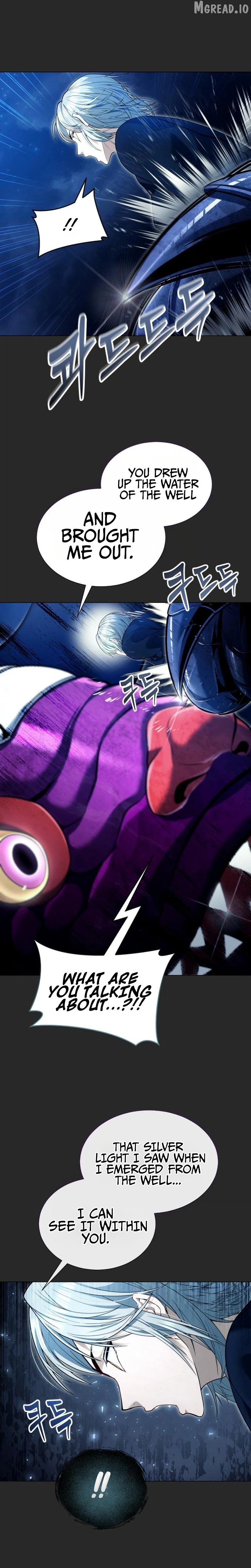 Read Urek Mazino EN Manga Online