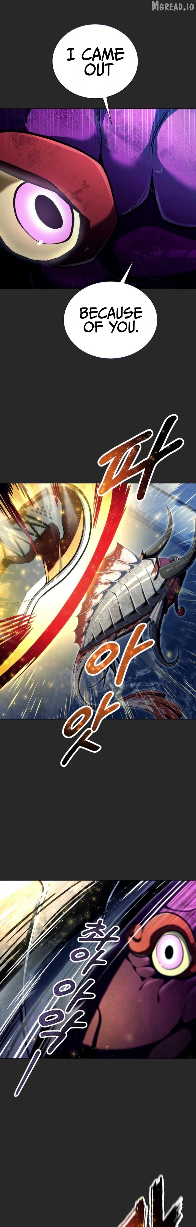 Read Urek Mazino EN Manga Online
