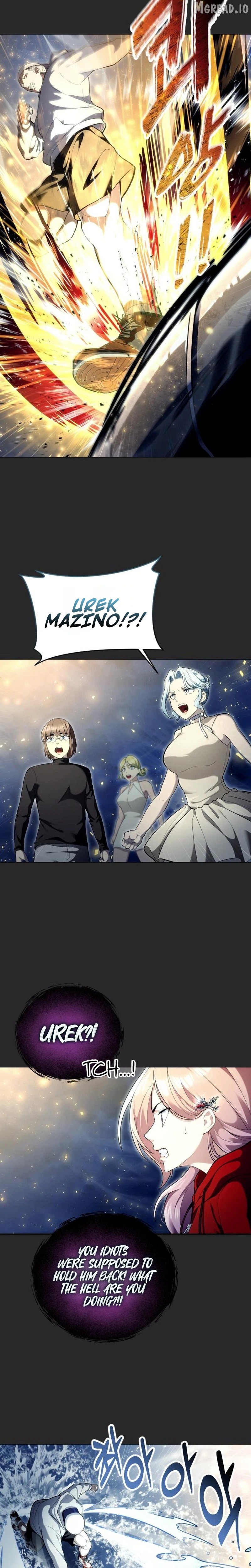 Read Urek Mazino EN Manga Online
