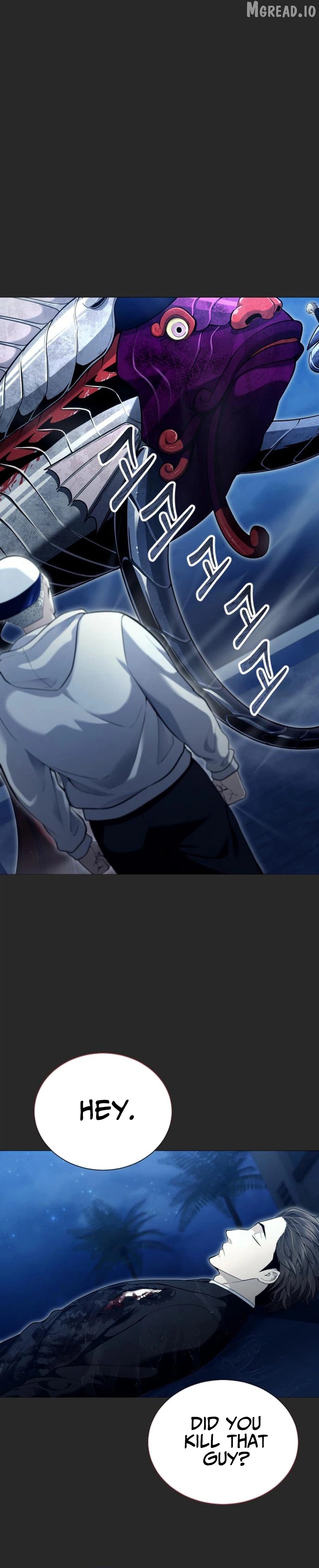 Read Urek Mazino EN Manga Online