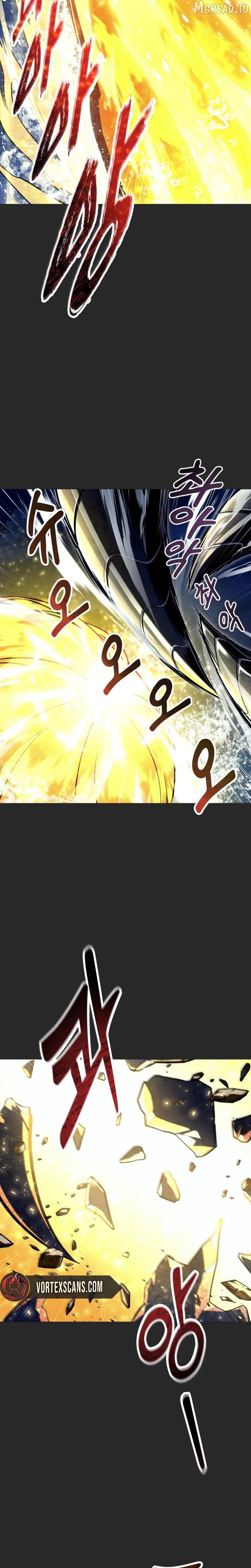 Read Urek Mazino EN Manga Online